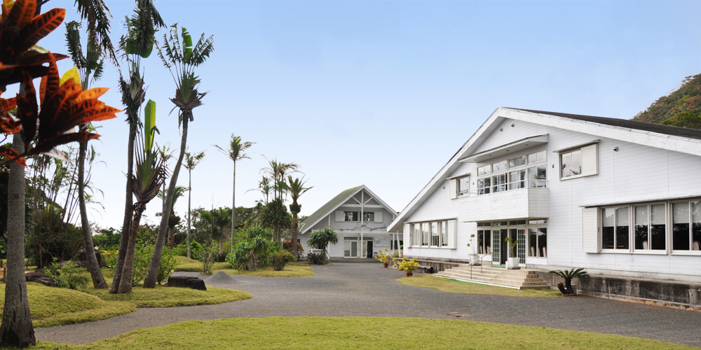 大島紬村亜熱帯植物庭園